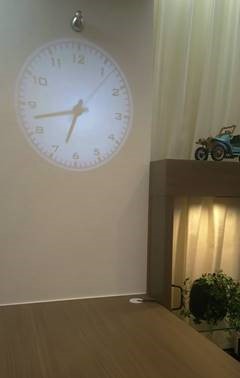 wallclock1